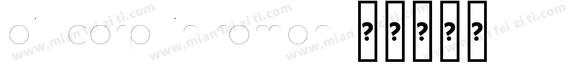 bill corp lin roman字体转换